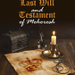 Last Will and Testament of Mohorosh - צוואת מוהרא"ש
