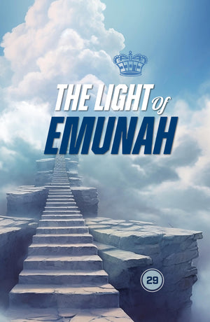 The Light of Emunah Kuntreisim