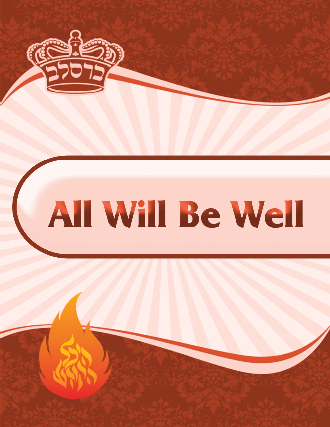 All will be well Breslev