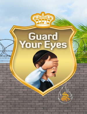 Guard Your Eyes
