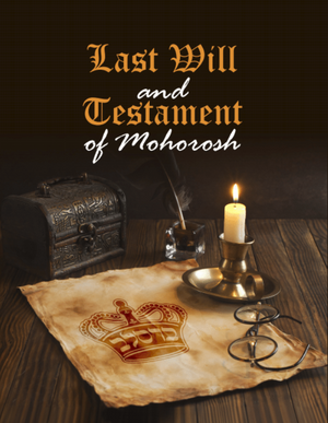 Last Will and Testament of Mohorosh - צוואת מוהרא"ש