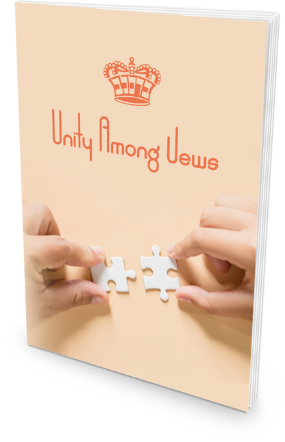 Unity Among Jews